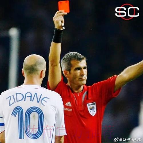 解说员:齐达内去意已决 但皇马高层仍在挽留 解说员:齐达内去意已决 但皇马高层仍在挽留