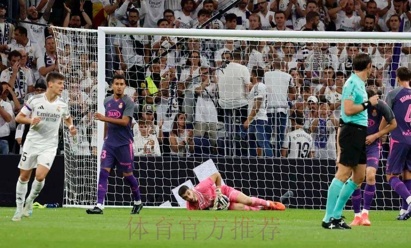 客负西班牙人 皇马连续25场西甲不败遭终结