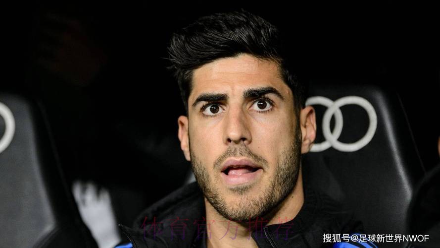 世体：阿森西奥恢复合练 巴斯克斯仍在健身恢复