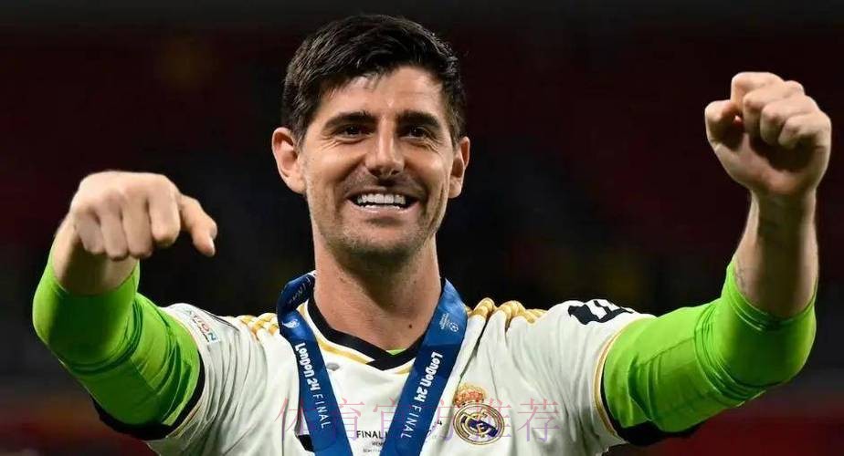 库尔图瓦谈对阵亚特兰大：艰难但令人兴奋的挑战