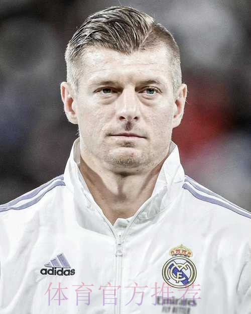 克罗斯:抽到可能的最强对手 但我们就是为这较量而生 克罗斯:抽到可能的最强对手 但我们就是为这较量而生