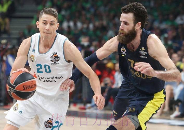 【大地霸霸】西甲前瞻：格拉纳达vs皇家马德里