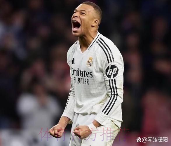 西媒:姆巴佩遗憾之前没去皇马 后者要他给出承诺